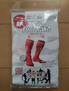 Item thumbnail for item a52e6636-5961-471f-a4c6-343d41983e2c