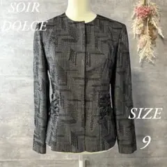 SOIR DOLCE ラメ糸刺繍入りジャガード ノーカラージャケット　9サイズ