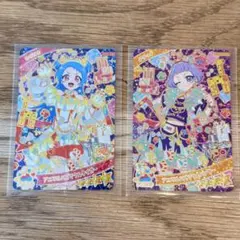 【最終値下げ】ひみつのアイプリ　カード　2枚セット