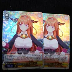 ヴァイス 事務所での一幕 桐生ココ SR　2枚セット未使用品