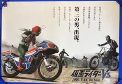 ヨ*ネ様 【未開封】DEATH NOTE B2サイズポスター週刊少年ジャンプ展V