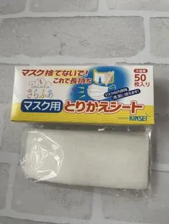 Item thumbnail for item a5f4872c-b6ac-49fd-b480-3053f7ec9e58