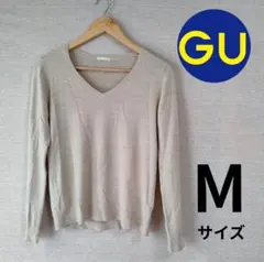 ジーユー　GU　ベージュ　薄手　ニット　セーター　Vネック　長袖