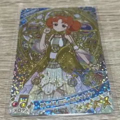 アイプリ　リンリン　第6弾