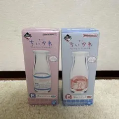 一番くじ ちいかわ ～なんかほっこり ちいかわの湯～　E賞グラスセット