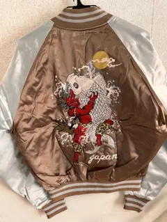 Item thumbnail for item 87f210bf-fc20-438f-82a3-655157459ea4