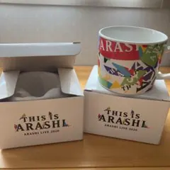 2026年最新】嵐 マグカップの人気アイテム - メルカリ