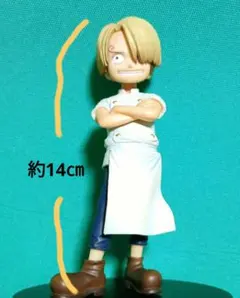 ワンピースフィギュア　グランドラインチルドレン　サンジ