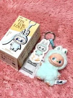 POP MART 正規品 PIN FOR LOVE ぬいぐるみキーホルダー I