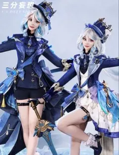 三分妄想 原神　フリーナ 深海魔女 コスプレ衣装 ウィッグ 靴 三分妄想 原神 コスプレ フリーナ 水神 靴