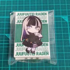 ホロライブ 儒烏風亭らでん ミニキャンバスボード