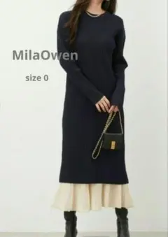 Mila Owen ニットロングワンピースとニットスカートのセットアップ