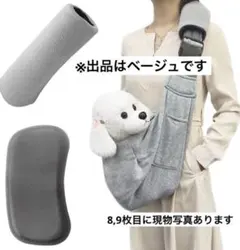 Item thumbnail for item 4a1c44b0-2bad-4e50-acb8-58cdceeda84a