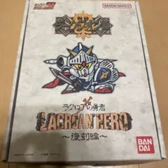 2026年最新】sdガンダム カードダス 復刻の人気アイテム - メルカリ