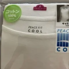 Rodychan様 リクエスト 2点 まとめ商品