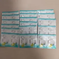 ソフィーナ iP ゴールデンタイムリペア 深夜浸透クリーム サンプル 34包