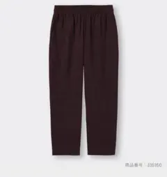 コーデュロイシェフパンツ L