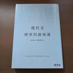 Item thumbnail for item 3beee637-54c3-449b-a772-93763f0a91f8