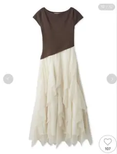 な*読様 CELFORD セルフォード ラッフルスカートニットドッキングワンピ