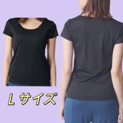 リライブシャツ シャツ