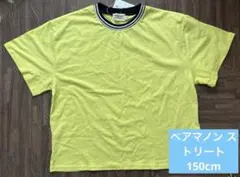 ペアマノンストリート Tシャツ 150cmのサムネイル