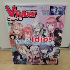 Item thumbnail for item 67435335-3a6a-47c6-8cec-059a3b1ad4c9