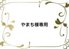 patterntorso ストライプ柄 ロングシャツ 0771