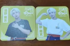 Item thumbnail for item 4f1e0e53-a5bc-4452-90a8-4b10631cd4e3