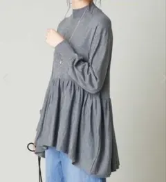 Item thumbnail for item 6d9db0f2-293e-4d48-bd78-bec6e875afe1