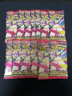 ポケモンカードゲーム メガシンフォニア　13パックセット　新品未開封