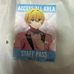 推しの子展 軌跡を深掘れ さくら　スタッフパス風ステッカー　入場特典　星野アクア