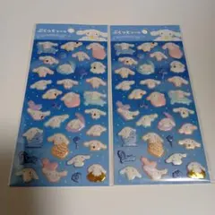 cinnamoroll★シナモロール★2シートセット★サンリオ★ぷくっとシール