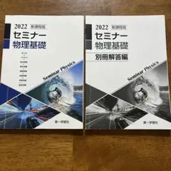 Item thumbnail for item d3a23b91-5f11-4133-b170-aa00911ace31