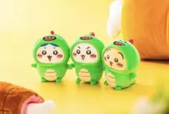 ちいかわ/きょりゅくんを被ったマスコット　全種セット