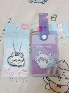 24時間以内 匿名発送 ちいかわ モモンガ トラベルタグ ラバーキーチェーン