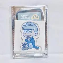 おそ松さん　チル松さん　セリア　アクスタ　カラ松