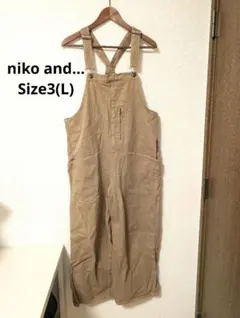 nico and...　ニコアンド　ベージュサロペット　つなぎ　サイズ3