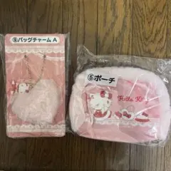 サンリオ当りくじ　ハローキティ　バックチャームA ポーチ