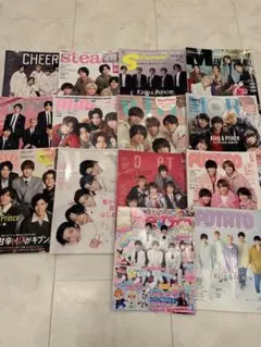 King & Prince 表紙雑誌 14冊セット