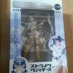 フランチェスカ、フィギュア