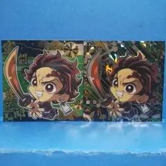 10-17 10-18竈門炭治郎 鬼滅の刃シールウエハースシール 極みレアまとめ