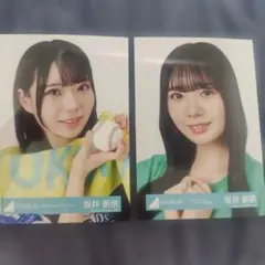 2026年最新】坂井新奈の人気アイテム - メルカリ