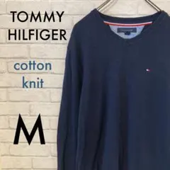 トミーヒルフィガー Vネックニット M