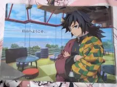 2026年最新】眉山 鬼滅の人気アイテム - メルカリ