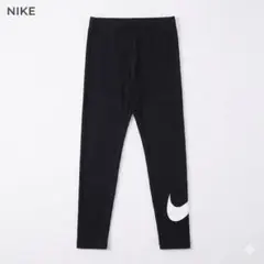 NIKEナイキレギンス ブラック スポーツウェア ヨガ ランニング
