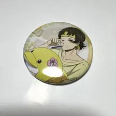 ブルーロック 缶バッジ（蜂楽廻）