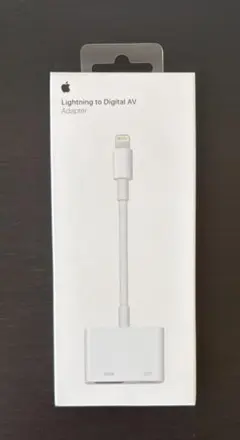 新品 純正 Apple Lightning Digital AVアダプタ