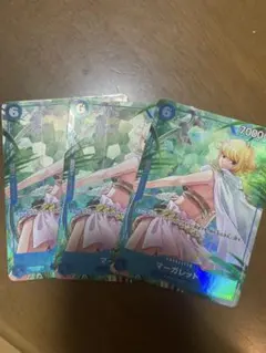 マーガレット マッチングバトル プロモ　3枚