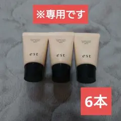 【専用】エスト ジェルウォッシュ✕6本のサムネイル