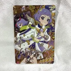2026年最新】ひみつのアイプリ サイン チィの人気アイテム - メルカリ